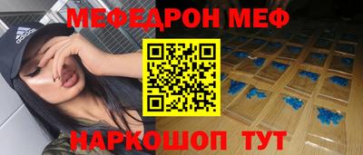 синтетический гашиш Комсомольск-на-Амуре