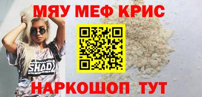 синтетический гашиш Комсомольск-на-Амуре