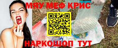 синтетический гашиш Комсомольск-на-Амуре