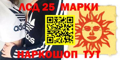 MDMA Premium VHQ Краснодар