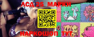 альфа пвп VHQ Конаково