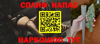 альфа пвп VHQ Конаково