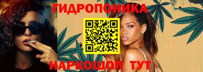 меф Коммунар