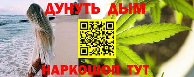 меф Коммунар