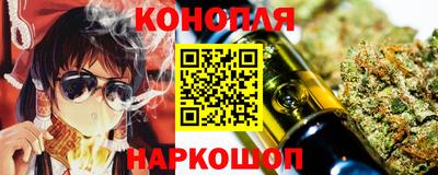 MDMA Краснокаменск