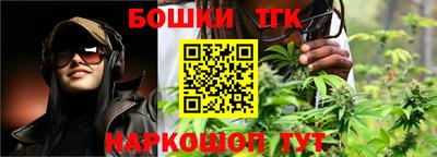 кокаин перу Краснознаменск