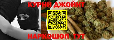 кокаин перу Краснознаменск