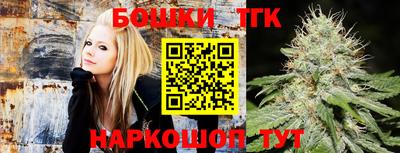 альфа пвп VHQ Конаково