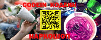 MDMA Premium VHQ Краснодар