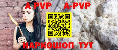 MDMA Premium VHQ Краснодар
