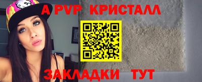 MDMA Premium VHQ Краснодар