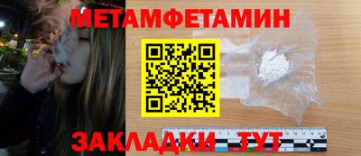 синтетический гашиш Комсомольск-на-Амуре