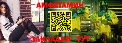 MDMA Premium VHQ Краснодар