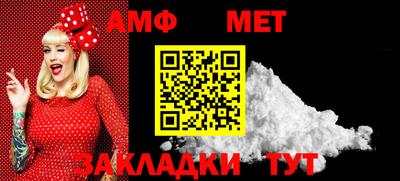 кокаин перу Краснознаменск