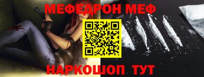 синтетический гашиш Комсомольск-на-Амуре